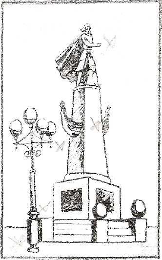 Раскраска достопримечательности