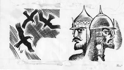 Портрет Невского Александра на а4