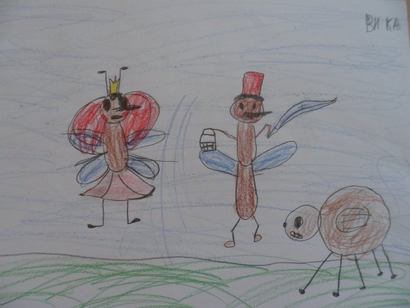 Муха Цокотуха рисунок
