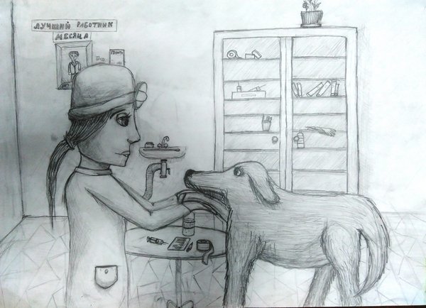 Рисунок ветеринара простой (37 фото)