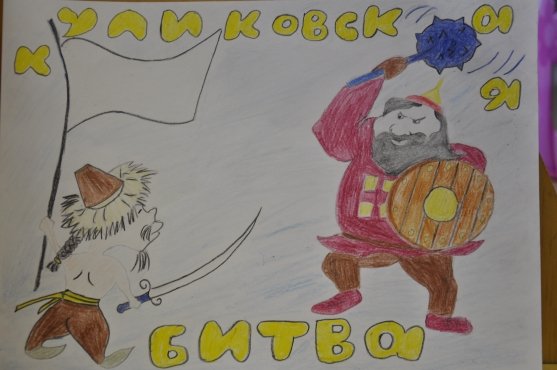 Александр Невский разукрашка Ледовое побоище