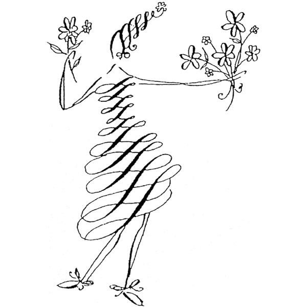 Каллиграфическое рисование для детей