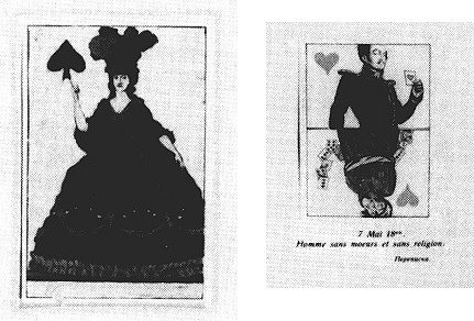 Пиковая дама Александр Сергеевич Пушкин рисунки