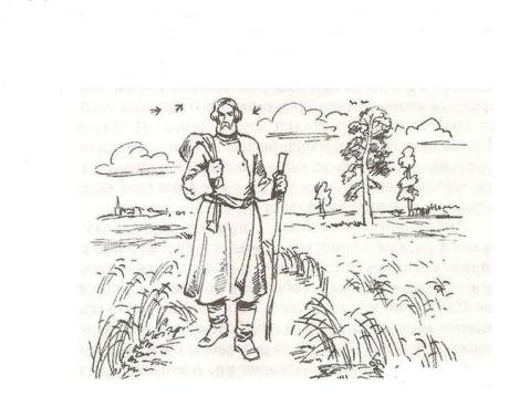 Иллюстрация к Муму Тургенева раскраска