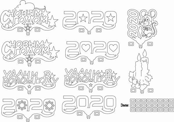 Контур для лазерной резки