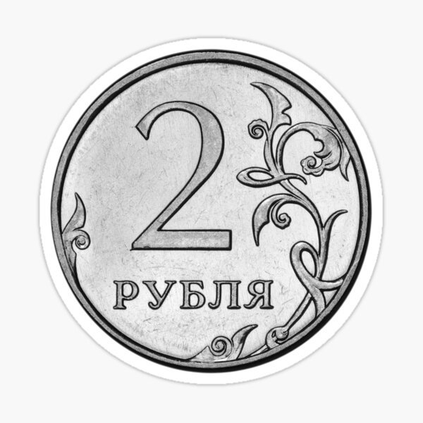 Рисунки древних монет