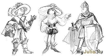 Пьеро из Буратино нарисовать