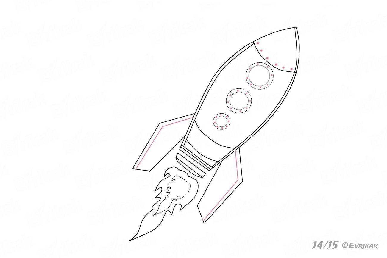 Рисование Космическая ракета