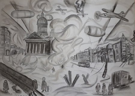 Блакада лентнграла глазами лктей