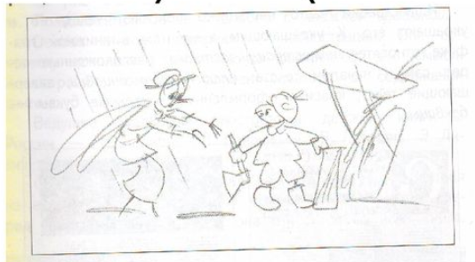 Стрекоза и муравей рисунок карандашом