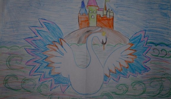 Иллюстрация к сказке о царе Салтане нарисовать