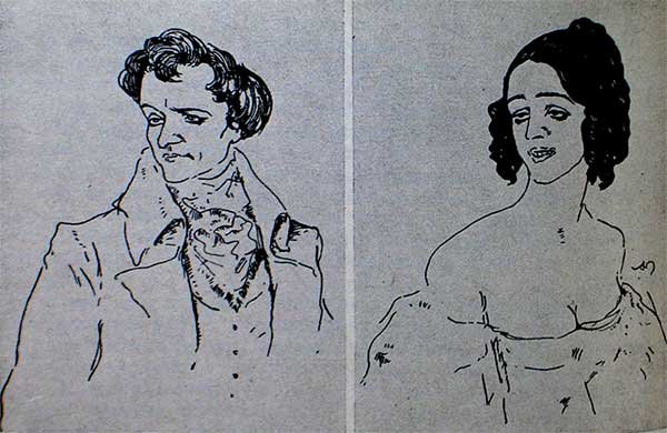 Комедия горе от ума Грибоедов