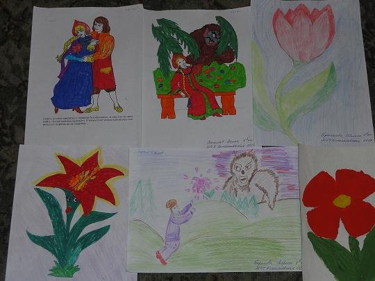 Рисунок к сказке Аленький цветочек