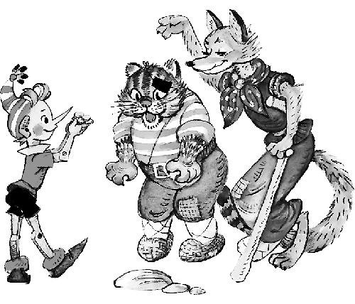 Кот Базилио вектор