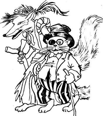 Лиса Алиса рисунок