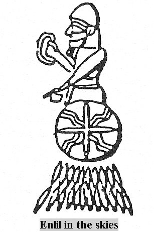 Энлиль шумерские изображения