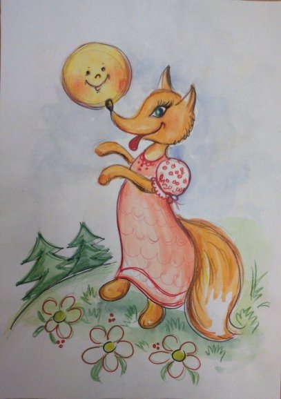 Лиса и Колобок рисунок