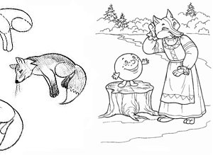 Сказочная лиса раскраска