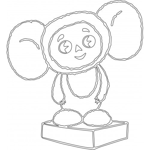 Раскраска "Чебурашка"