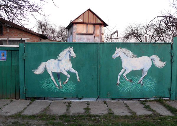 Разрисованные ворота