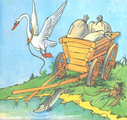 Иллюстрация к басне две бочки