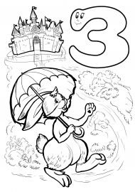 Вышивка гладью буквы