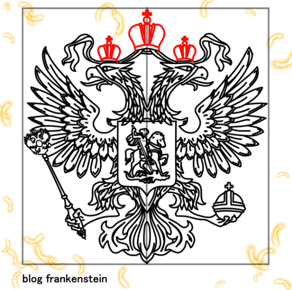 Герб России для рисования