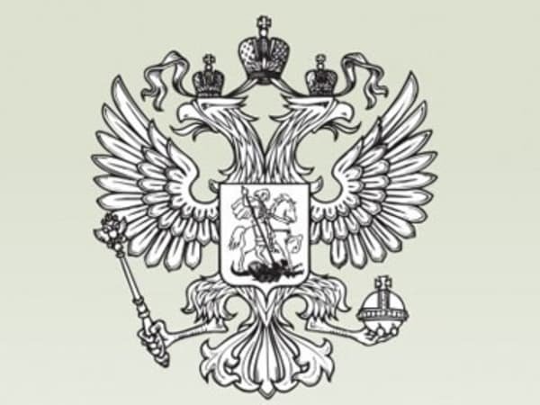 DXF чертежи двуглавый Орел