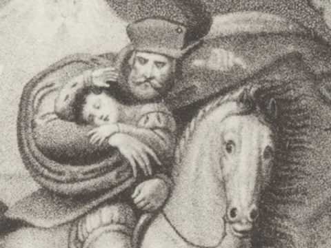 Лесной Король Гете