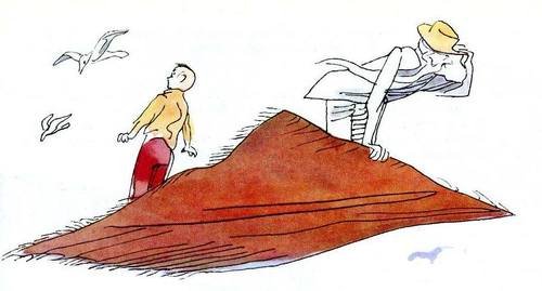 Лагин старик Хоттабыч с иллюстрациями Горяева