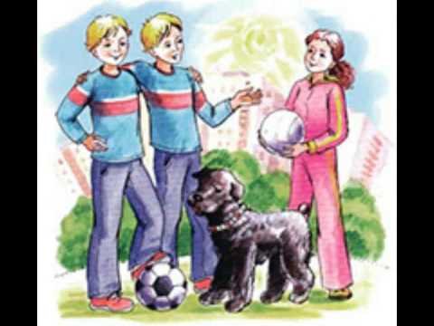 Поздравление воспитателю