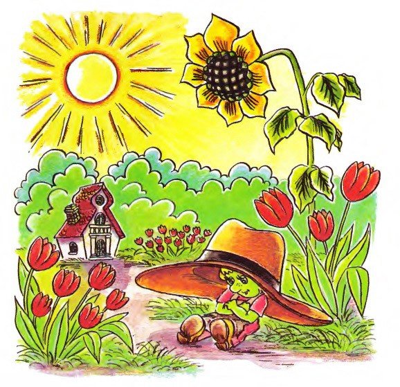 Книга Усачева приключения маленького человечка