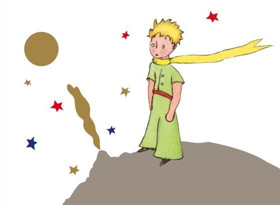Маленький принц иллюстрации автора