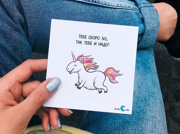 Рисунки из тик тока