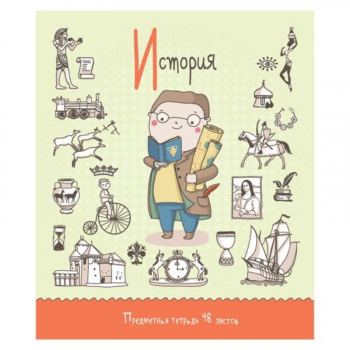 Тематические обложки для тетрадей