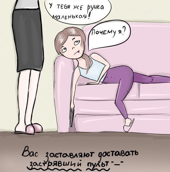 Наброски в стиле аниме