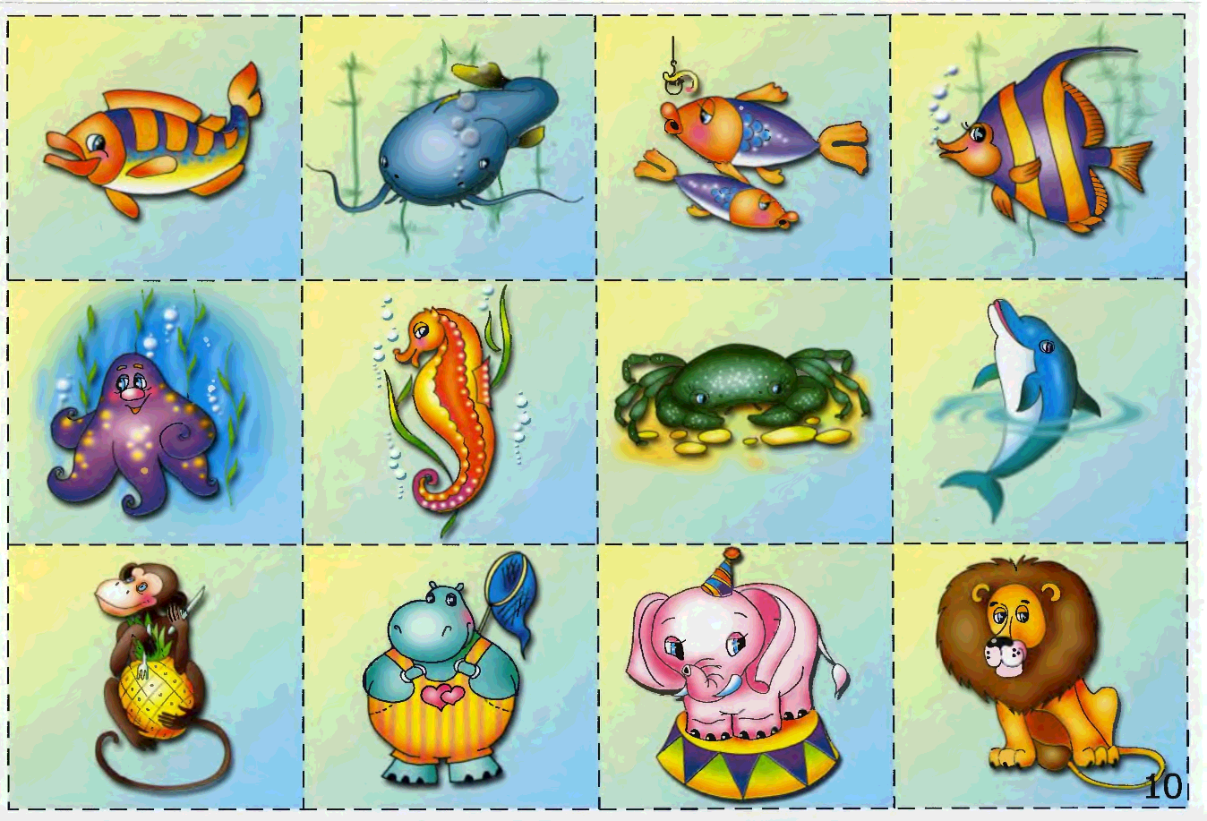 Развивающие карточки для дошкольников. Карточки лото для малышей. Лото морские животные. Дидактическое лото для дошкольников.