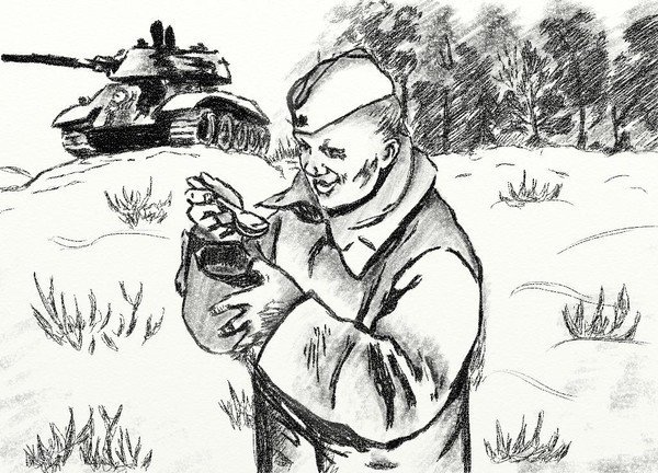 Раскраска война