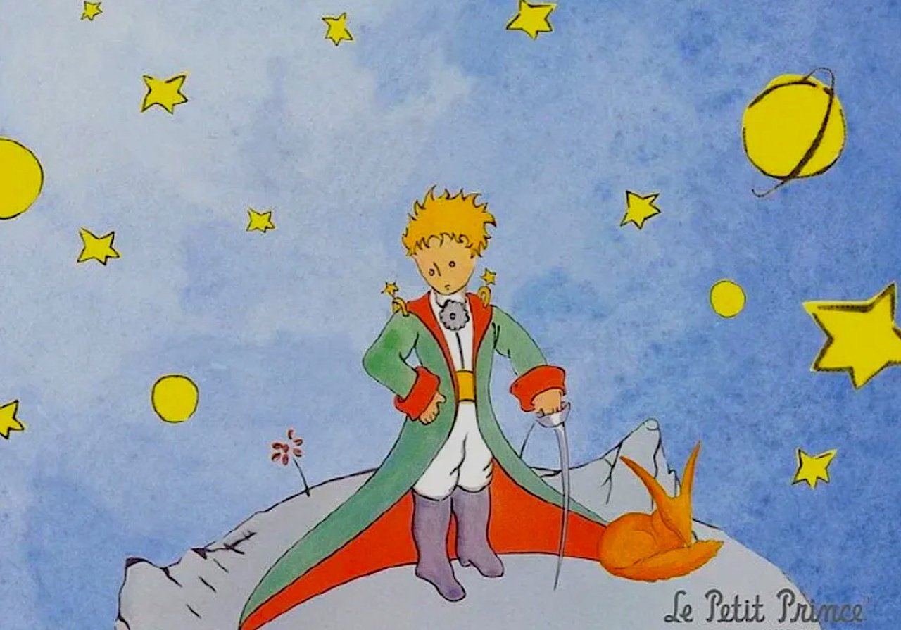 Рисунок на тему произведения маленький принц