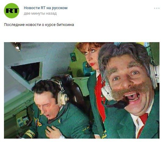 Каламбур телепередача пилот