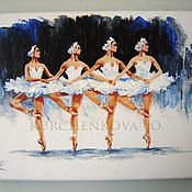 Танец маленьких лебедей в живописи