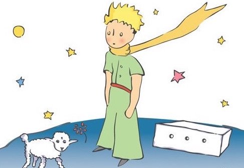 Маленький принц барашек