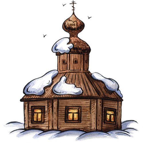 Деревянная Церковь рисунок