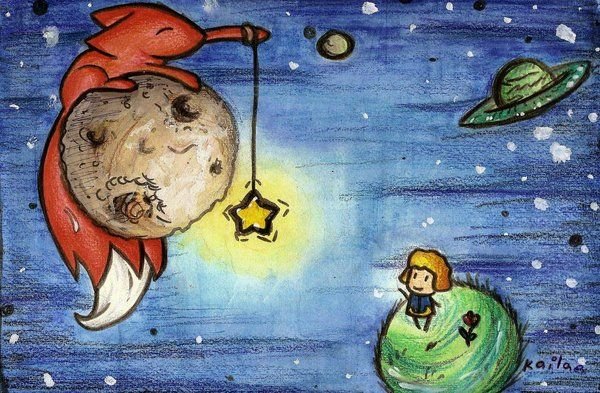 Иллюстрации к маленькому принцу Экзюпери звезда