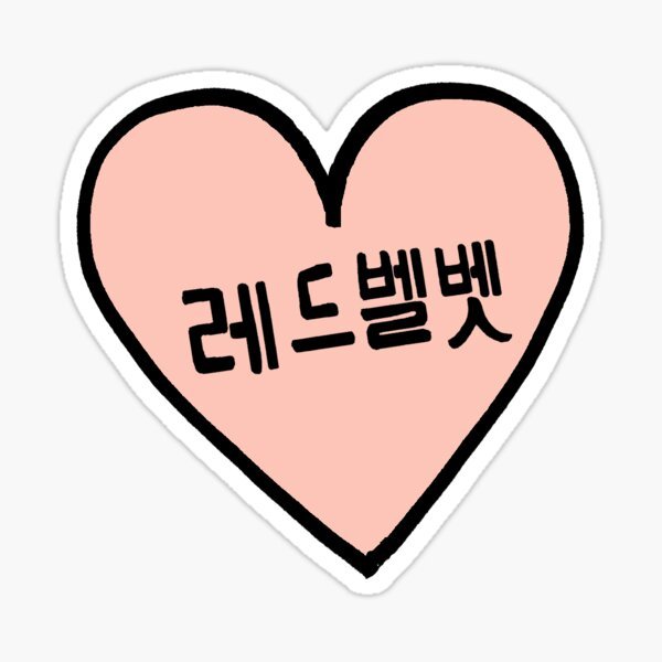 Раскраски с наклейками