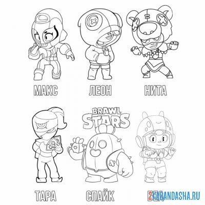 Разукрашки Браво старс Леона