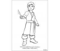 Девушки пиратки на сундуке