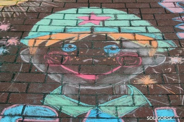 Мелками на асфальте