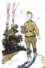 Платонов а. "маленький солдат"