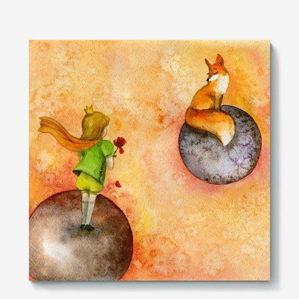 Маленький принц Экзюпери принц и Лис